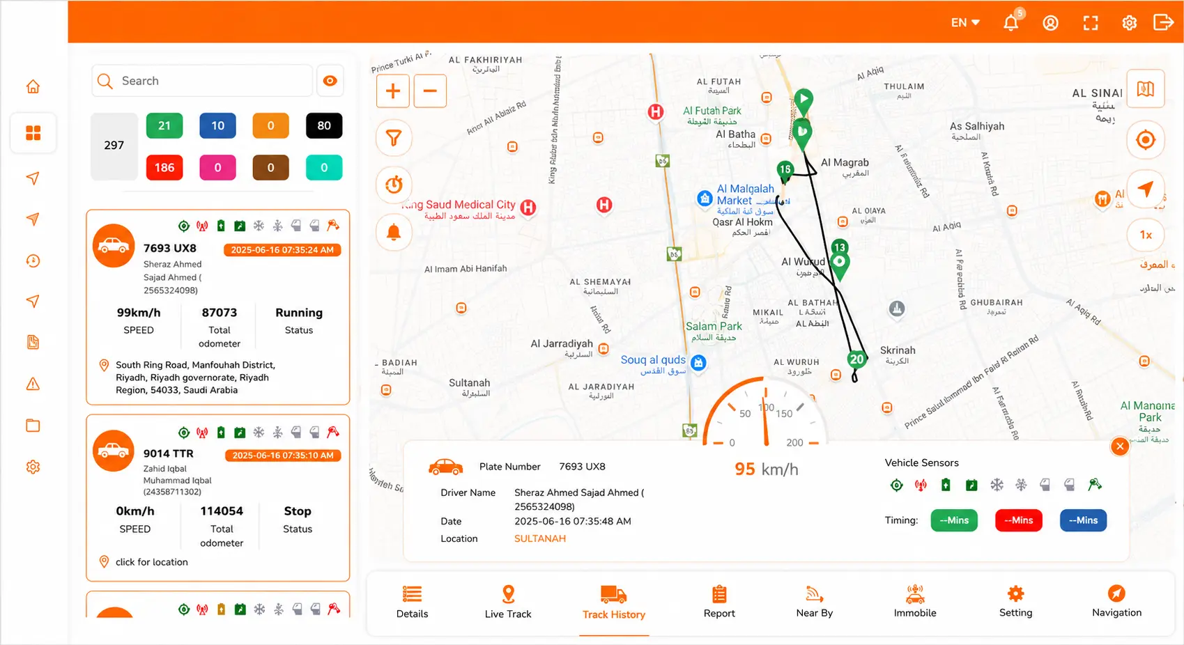 Waste management application dashboard for collection operations
