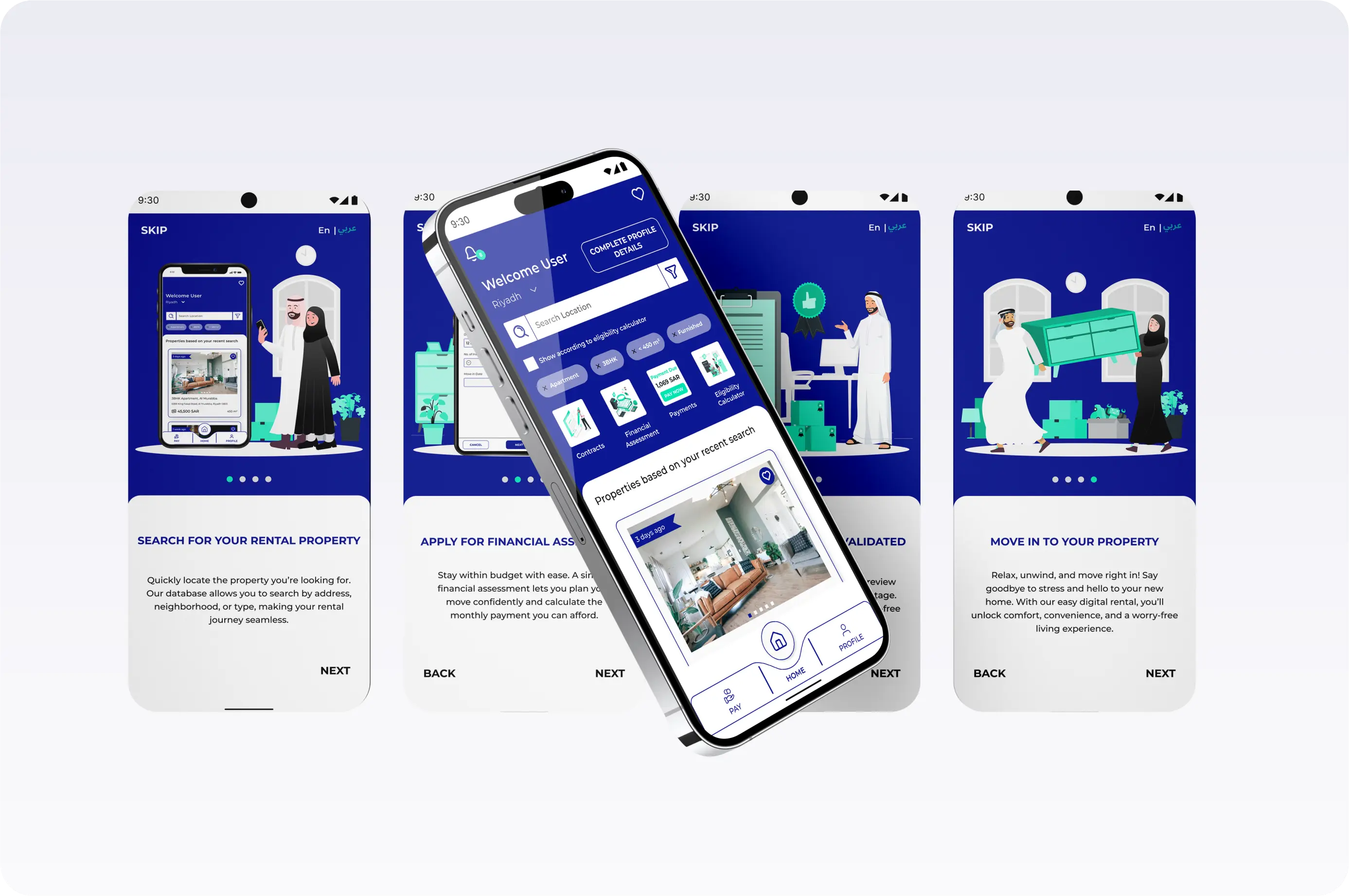 software application development